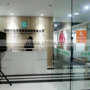 Shenzhen JISIWEI Intelligent Technology Co., Ltd. company overview - view 1 thumbnail