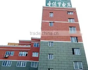 Yueqing Sao Paulo Electronics Co., Ltd. company overview - view 2 thumbnail