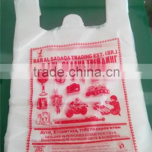 2015 Hot Sale Plastic T- Shirt Shopping Bag thumbnail-1
