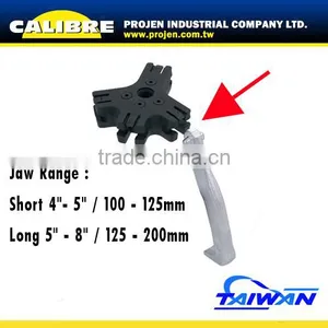 CALIBRE 5 Ton Adjustable Hydraulic Gear Puller Set thumbnail-3