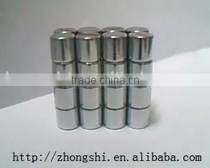NdFeB Permanent Magnet Materials thumbnail-1
