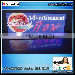 P10-64x192RGB RS232 Serial Communication Programable LED Sign Board Display Screenn Panel thumbnail-3