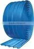 PVC Water Stops thumbnail-1