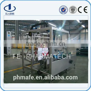 Carton Un-Package/Packing Machine thumbnail-1