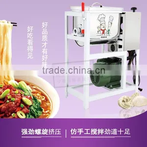 Stainless Steel Type Used Commercial Dough Mixer Flour Blending Machine 5kg 12.5kg 25kg thumbnail-1