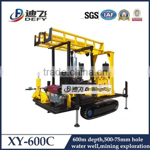 300-600m XY-600C Portable Used Water Well Drilling Machine for Sale thumbnail-1