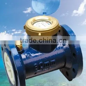 Amico Horizontal Woltman Liquid Sealed Water Meter thumbnail-1