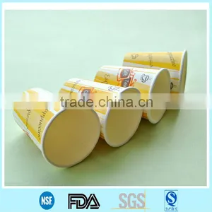 Coffee Ripple Wall Cups With Lids 12oz,twist Coffee Paper Cup,take Away Coffee Paper Cup thumbnail-1