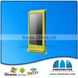New Advertiser 70 Inch All Weather Outdoor LCD (32"42"46"47"55"65"70"82"84"optional) thumbnail-1