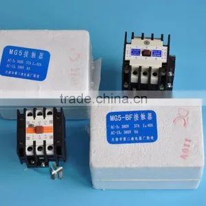 China High Quality Elevator Magnetic Contactor thumbnail-4