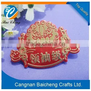Cheap Custom Enamel Pin Badges Sports Lapel Pin thumbnail-1