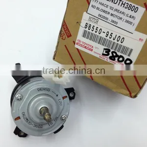 Denso Blower Motor thumbnail-1