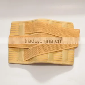 Back Support Waist Belt thumbnail-2