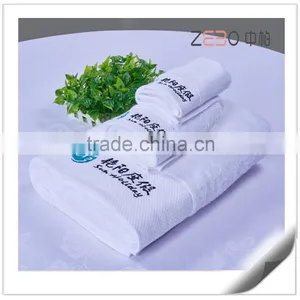 Factory Directly Sale Cotton 16s Custom Embroidery White Hotel Towels Supplier thumbnail-1