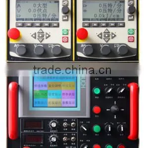 Single and Tandem Narrow Gap Welding System for Reactor Pressure Vessel thumbnail-3