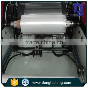 SJ-PG Series Film Blowing Machine (with Single Station Full-automatically Winder) thumbnail-6