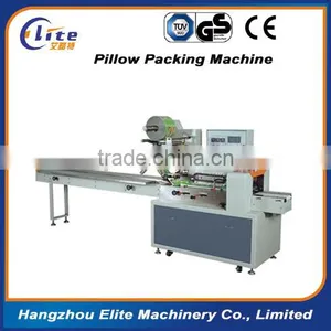 Pillow Packing Machine thumbnail-4