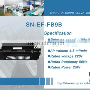 Elevator Parts FB-9B Elevaor Fan thumbnail-1