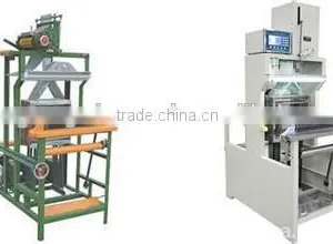 Weaving Machine thumbnail-1