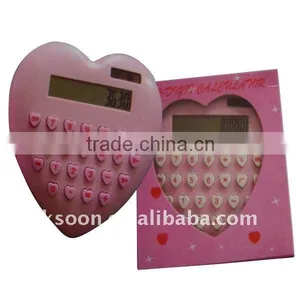 Heart Shape Calculator thumbnail-1