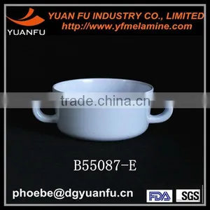 Soup Bowl With Handle thumbnail-1