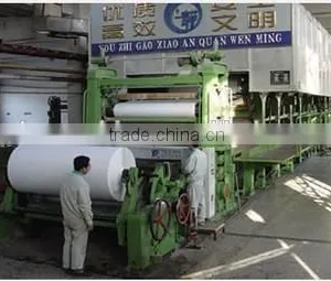 High Technology 2880-type Fourdrinier Multi-cylinder Cultural Paper Machine thumbnail-1