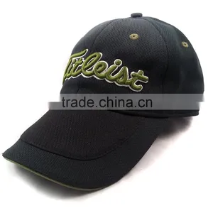 Custom Fashion 3D Enbrossed Prismatic Net Baseball Cap thumbnail-2