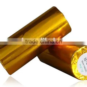 ATM Thermal Paper Roll Printing High Quality thumbnail-3