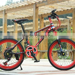 20-inch Mountain Bike 21 Speed High Carbon Steel Student Bike thumbnail-3