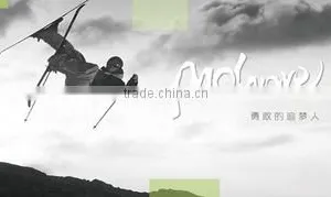 Shaoxing Mowave Electronic Technology Co., Ltd. company overview - view 3 thumbnail