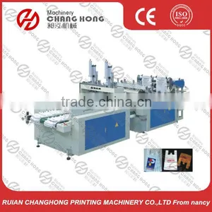 Plastic Garbage Bag and T-shirt Bag Making Machine Manufacturer thumbnail-1