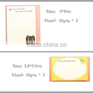 Folded Cute Sticky Note Pads Sets thumbnail-2