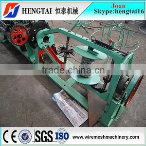 Double Twisted Barbed Wire Making Machine Price thumbnail-2