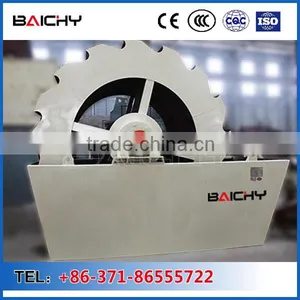Sand Washer Supplier, Sand Washing Plant, Sand Washing Machine thumbnail-1