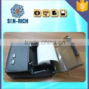 Hot Sale! Bar Code Label Printer/Stickers Trademark/Label Sticker Barcode Printer,80mm/s thumbnail-2