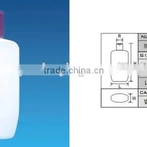 100ml Lotion HDPE Bottle With Flip Cap thumbnail-2