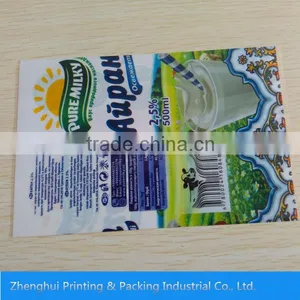 Customized Printing Shrink Sleeve Label thumbnail-4