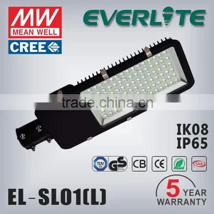Top Quality 5 Year Warranty Meanwell Driver Bridgelux Chip LED Street Light AC90-350V 120w Led Street Light thumbnail-1