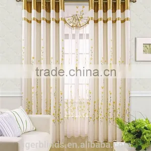 Curtain Stand thumbnail-1