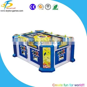 2016 New Product Lucky Fishing Game Similar Bomb Coin Operated Fishing Game Machine thumbnail-1