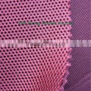 Wider Width Air Mesh thumbnail-1
