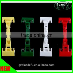 Eco-friendly Beautiful Plastic Hanging Display Clip thumbnail-1