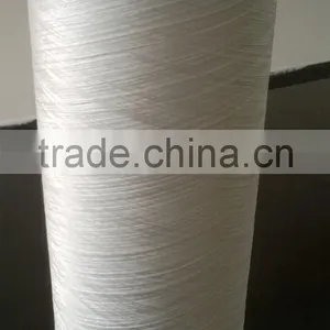 Polyester Filament Yarn DTY 150d/48f SD RW Manufacturer in China thumbnail-1