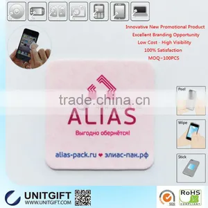 2016 Hot Sale Cheap Microfiber Custom Print Screen Wipe thumbnail-1