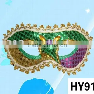 Carnival Mask thumbnail-1