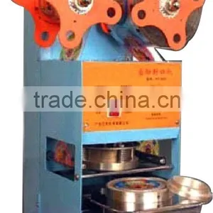 Automatic Cup Sealing Machine NCJ-95A thumbnail-1