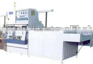 Guide Bar 4 Rolls Plate Production Line thumbnail-1