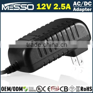 12V 2.5A Vacuum Cleaner Adapter 30W Industrial Vacuum Cleaner Adapter thumbnail-4