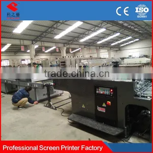 Silvern Ink Automatic Scratch Card Printing Machine thumbnail-6