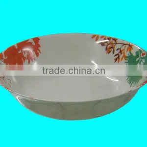 PP Bowl thumbnail-1